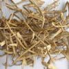 White Willow Bark Extract 